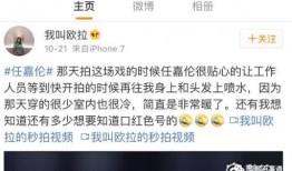 小仙女分手爆料视频大全,视频爆料大全深度解析