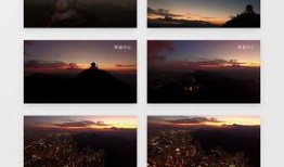 天空日出爆料视频大全集,震撼视觉盛宴，全景呈现大自然之美