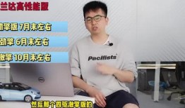 最新先祖爆料新闻视频,探寻历史真相的震撼视频曝光