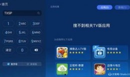 南极最新爆料视频下载,最新视频揭示神秘冰原奇观